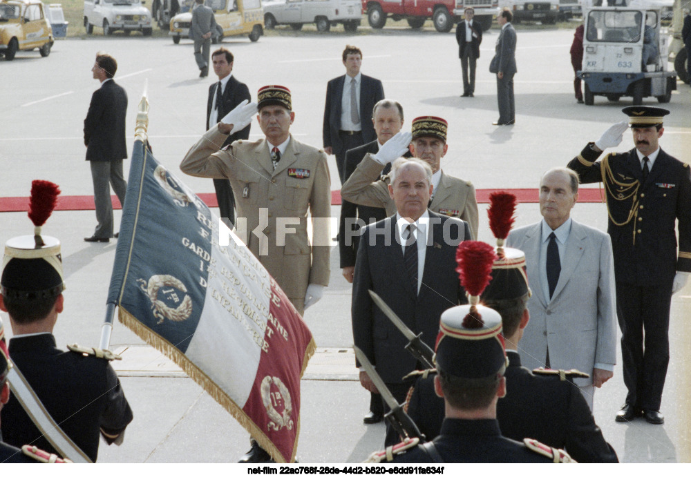 Визит М.С. Горбачева во Францию