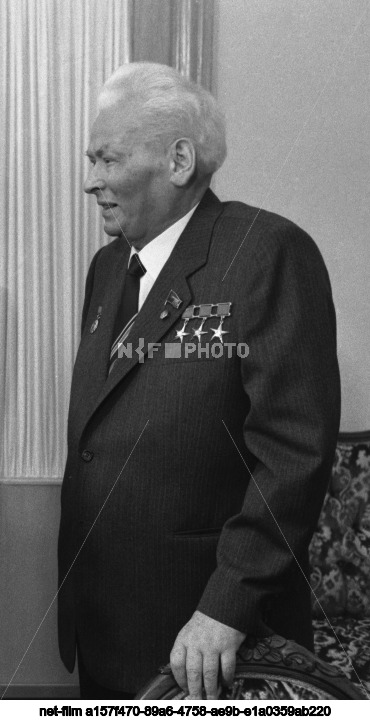 Presentation of K. U. Chernenko