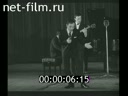 Кадр видео