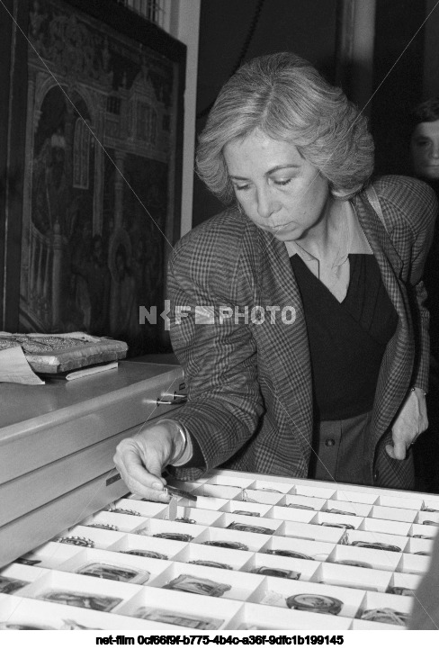 Визит королевы-консорта Испании Софии в СССР