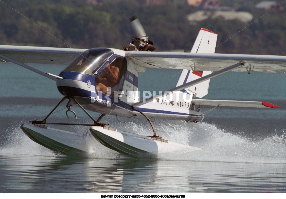 Первая Международная выставка по гидроавиации "Гидроавиасалон" в Геленджике