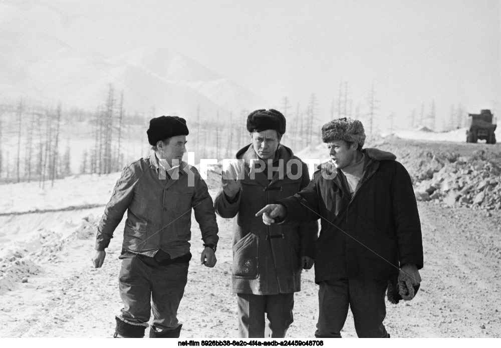 Строители Байкало-Амурской магистрали