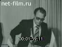 Кадр видео