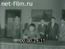 Кадр видео