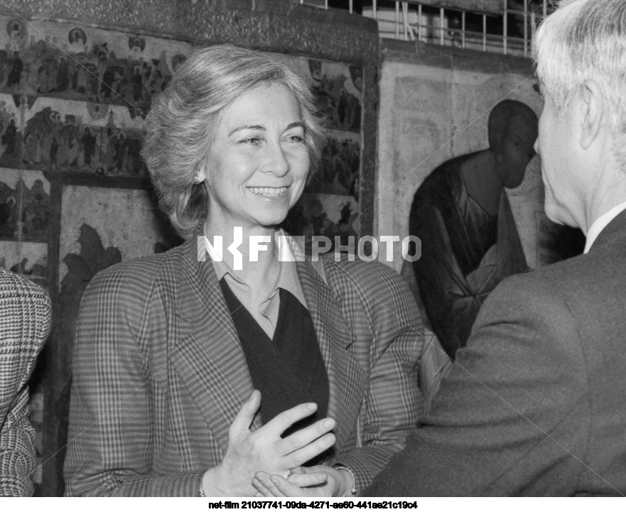 Визит королевы-консорта Испании Софии в СССР