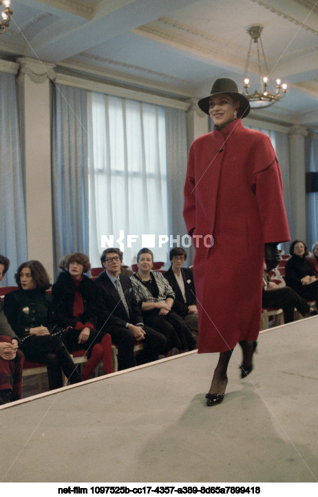 I. Saint Laurent's visit to the USSR