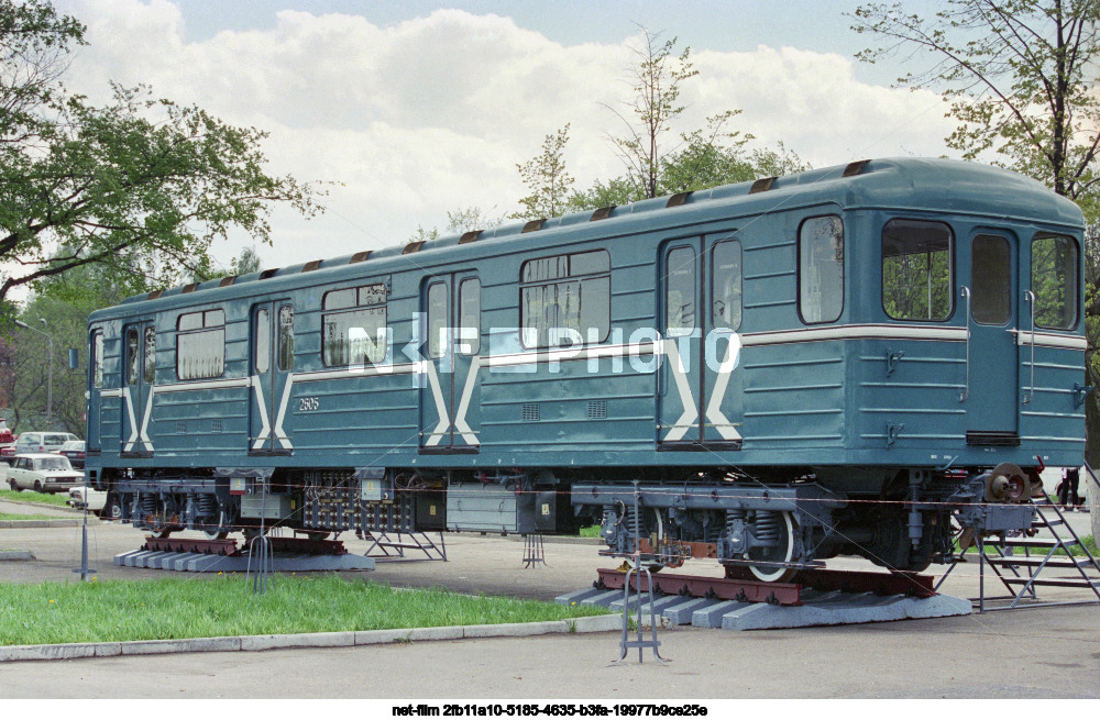 ЗАО "Метровагонмаш" в Московской области