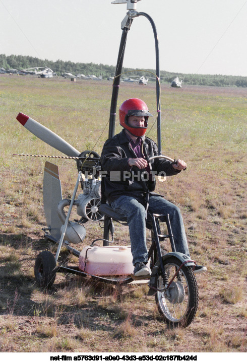 Испытания нового сверхлегкого летательного аппарата "Автожир" в Твери