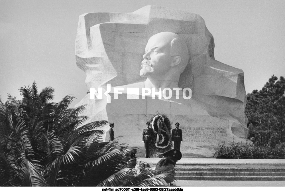 Monument to V.I. Lenin in Havana