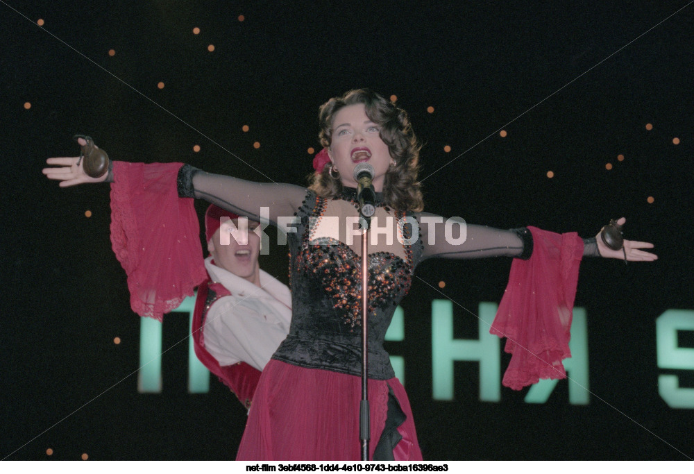 Телевизионный фестиваль эстрадной песни "Песня-97" в Москве