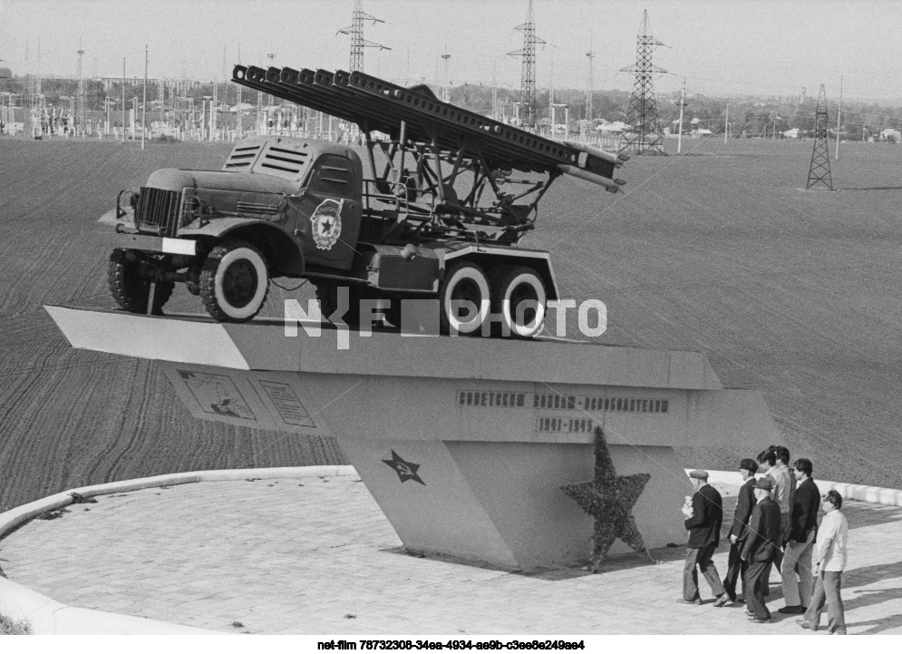 Celebrating the 40th anniversary of the liberation of the Caucasus