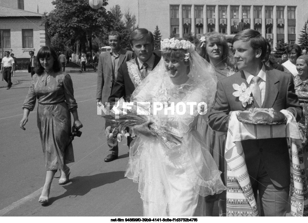 Wedding ceremony in Kyiv region