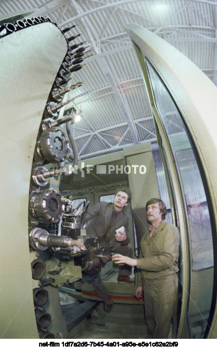 Krasnogorsk Mechanical Plant in the Moscow Region