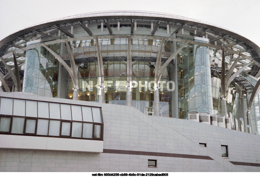 Московский международный Дом музыки