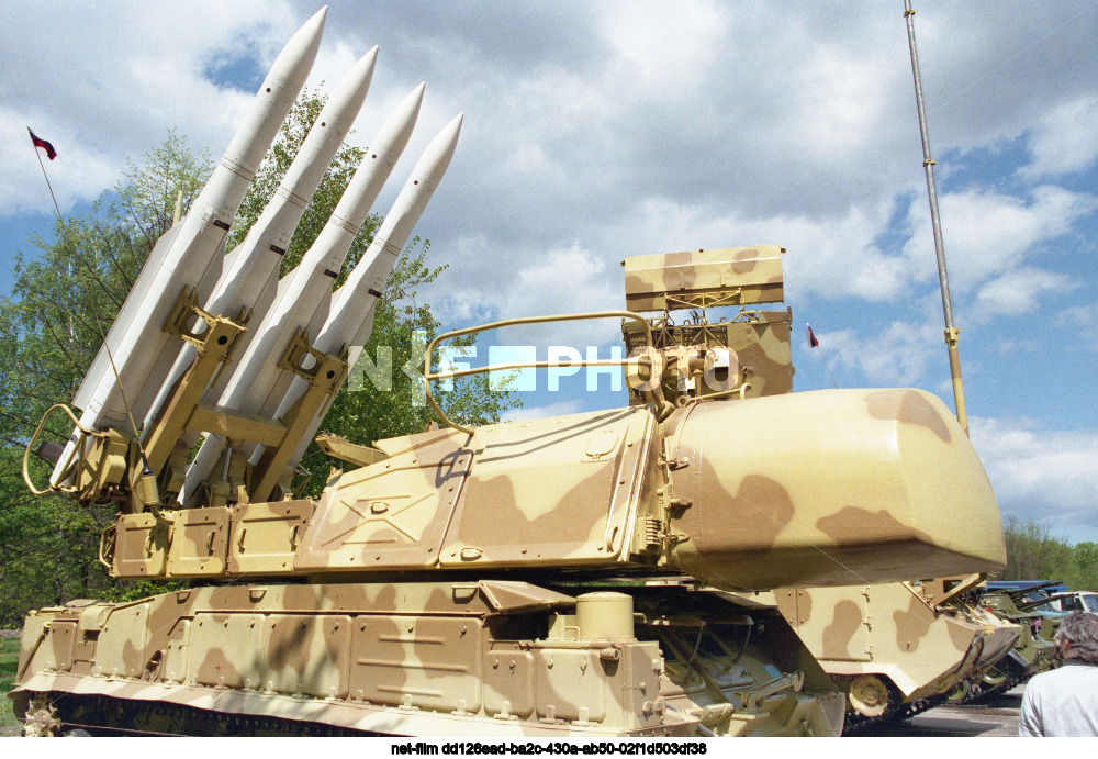 ЗАО "Метровагонмаш" в Московской области