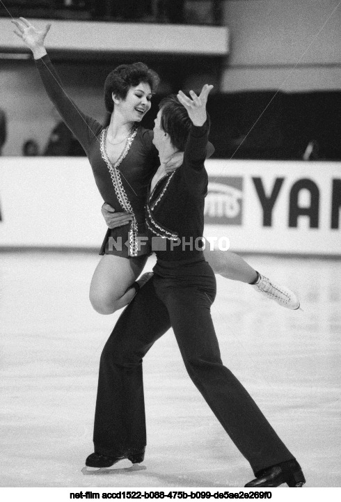 European Figure Skating Championships in Zagreb