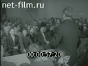 Кадр видео