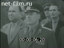 Кадр видео