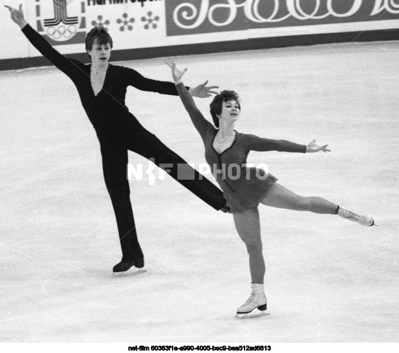 Международные соревнования по фигурному катанию на приз газеты "Московские новости"