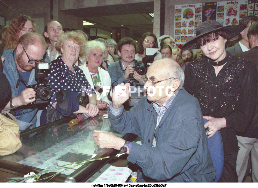 Встреча Б.Ш. Окуджавы с читателями в Москве
