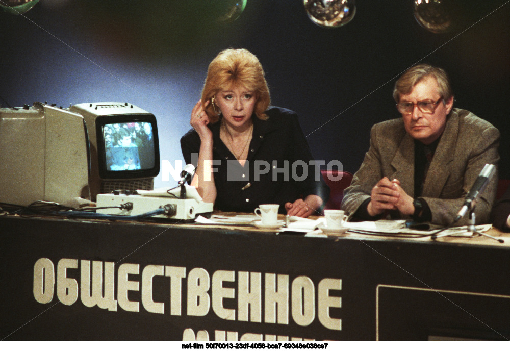 TV show "Public Opinion" on Leningrad Television
