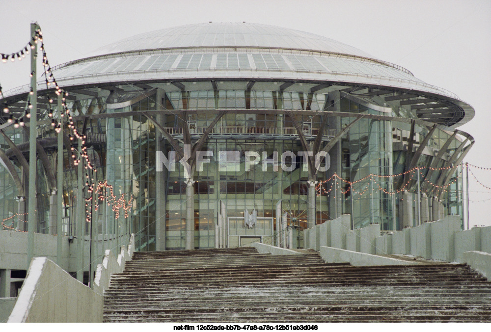 Московский международный Дом музыки