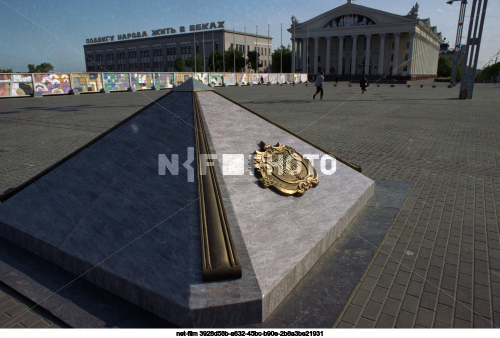 Виды Минска