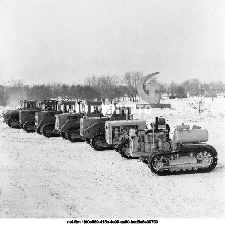 PO "Chelyabinsk Tractor Plant named after V.I. Lenin"