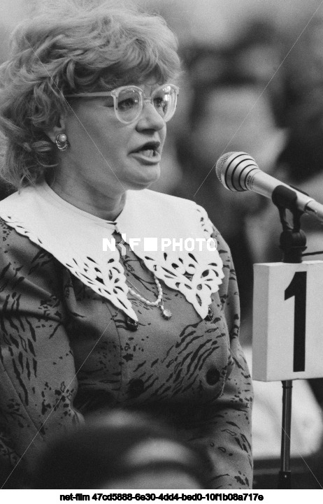 III Extraordinary Congress of People's Deputies of the RSFSR in Moscow