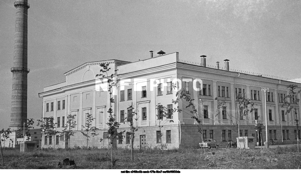 Первая в мире атомная электростанция в Калужской области