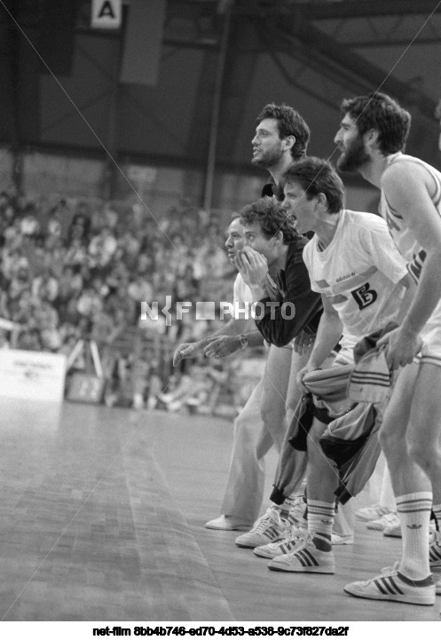 Чемпионат Европы по баскетболу в ФРГ