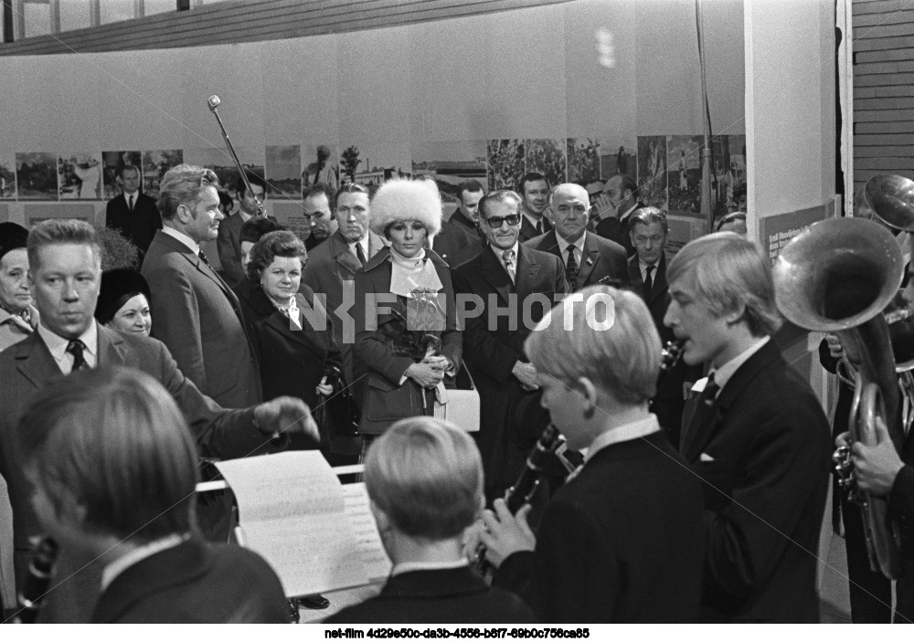Official visit of M.R. Pahlavi to the USSR