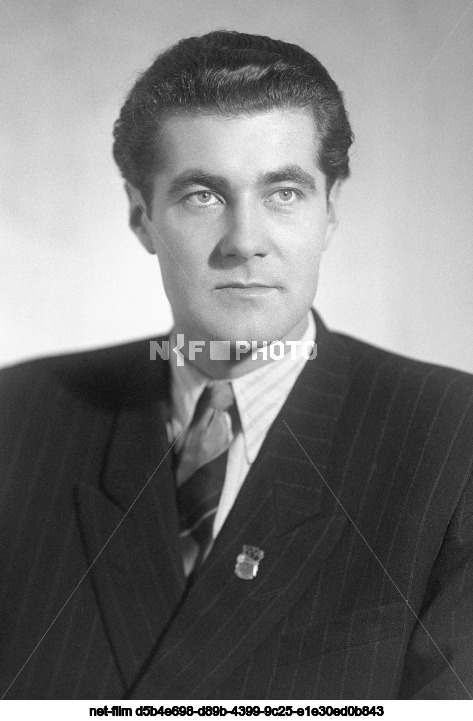 Поэт В.К. Руя