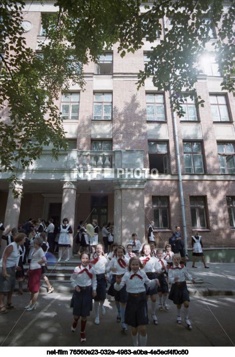 Last bell in Moscow schools