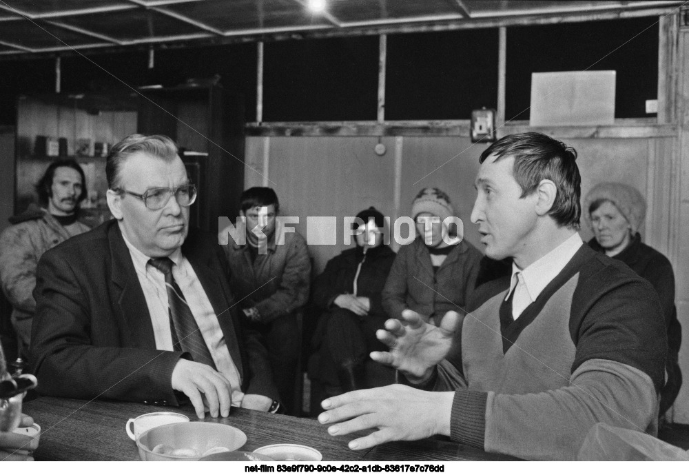 Совхоз "Ленинские дни" в Новгородской области