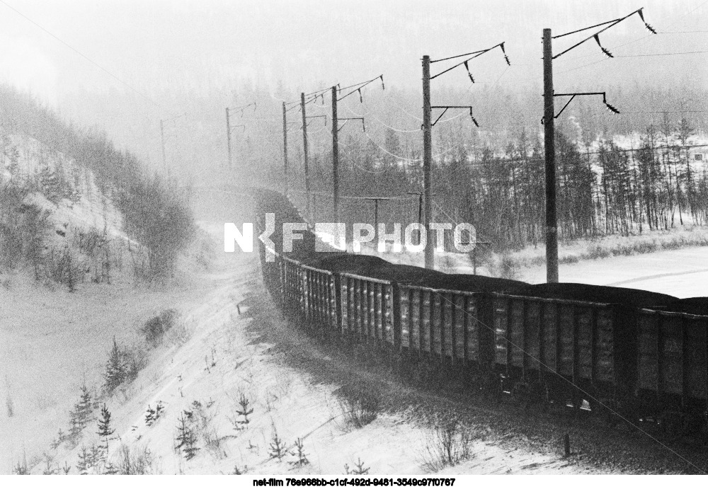 Baikal-Amur Mainline named after Lenin Komsomol