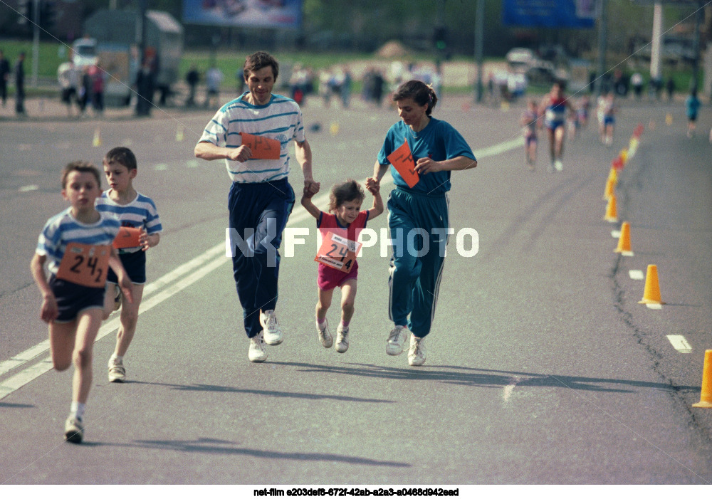 Sports and entertainment festival "Victory Day" in Moscow