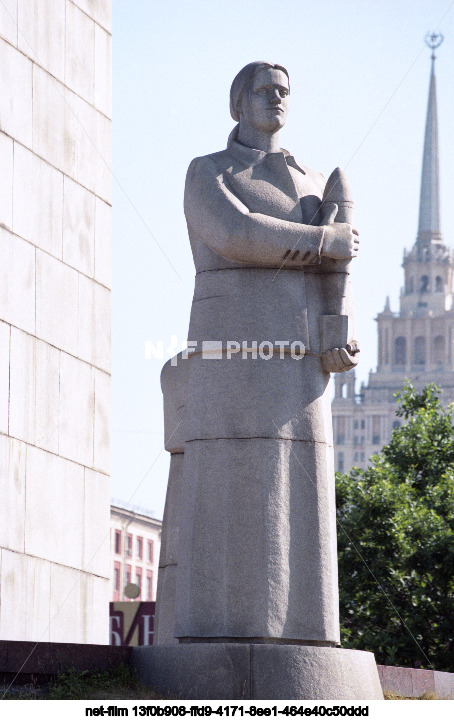 Виды Москвы