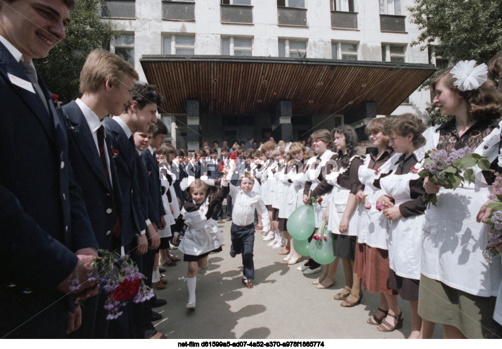 Last bell in Moscow schools