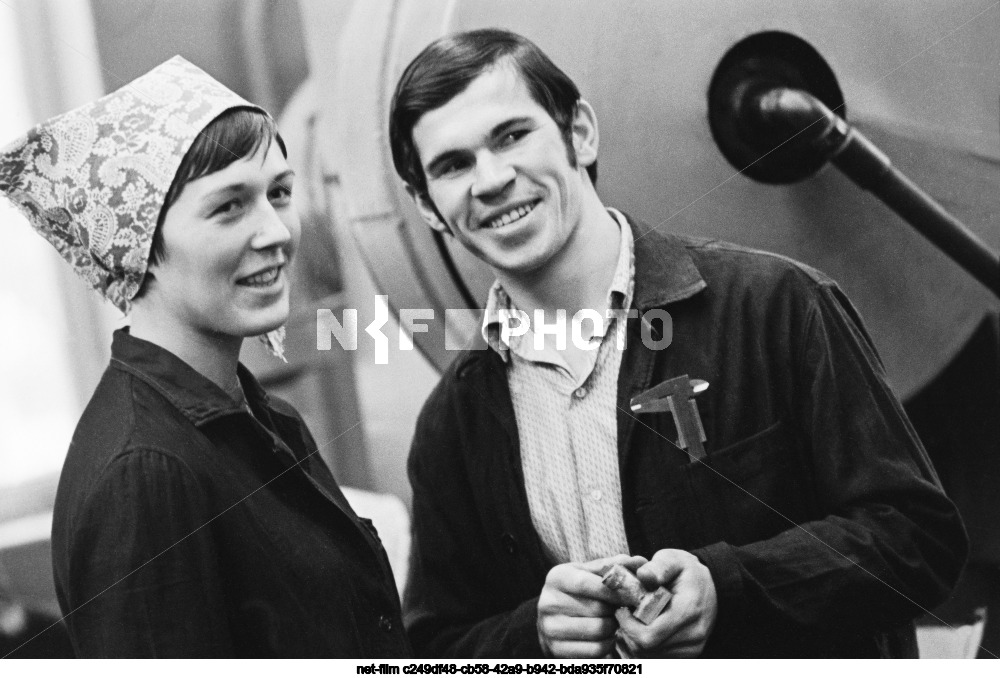 Krasnogorsk Mechanical Plant in the Moscow Region