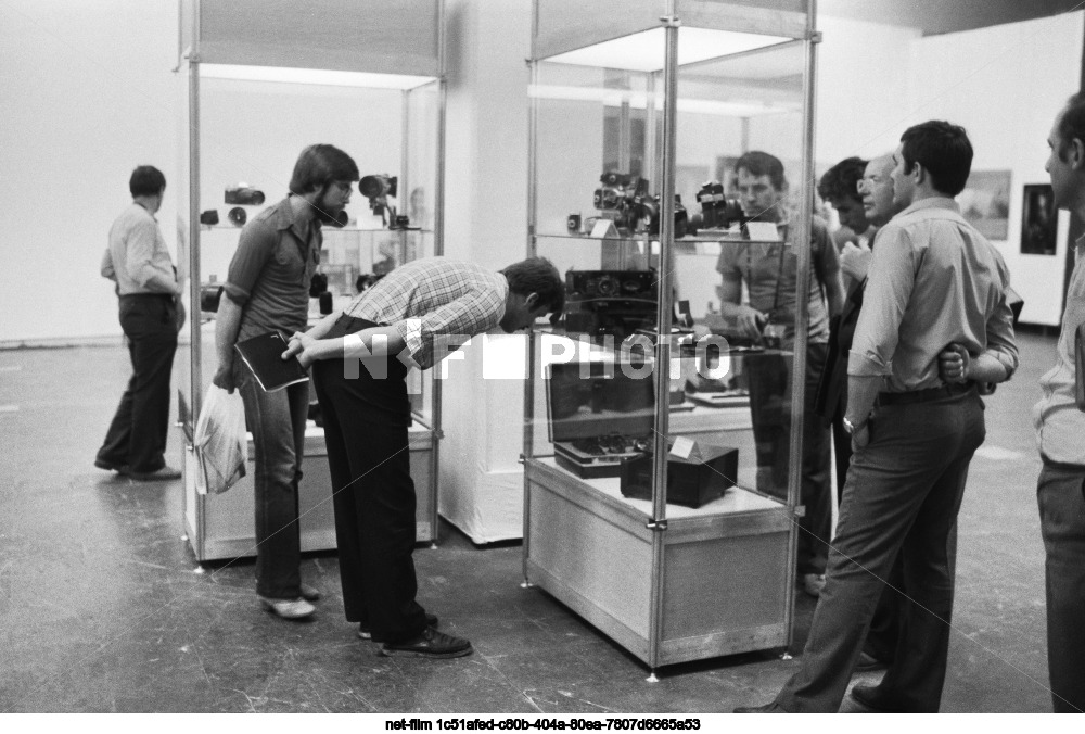 Photography exhibition "Photo lens and life" in Moscow