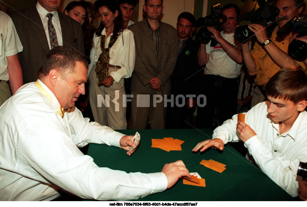 II Russian Championship in the card game Podkidnoy Durak in Moscow