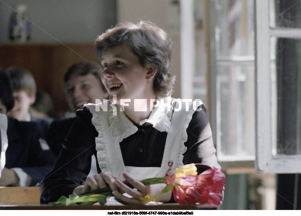 Last bell in Moscow schools