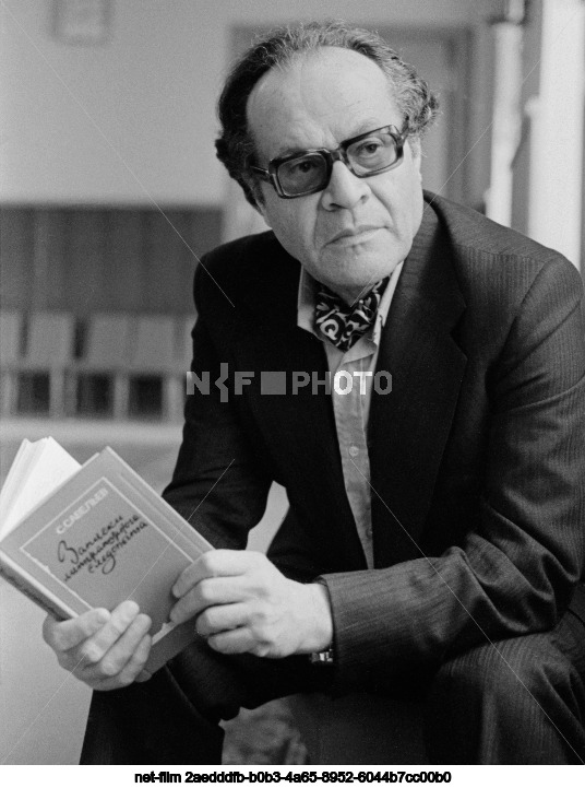 Поэт М.Л. Матусовский