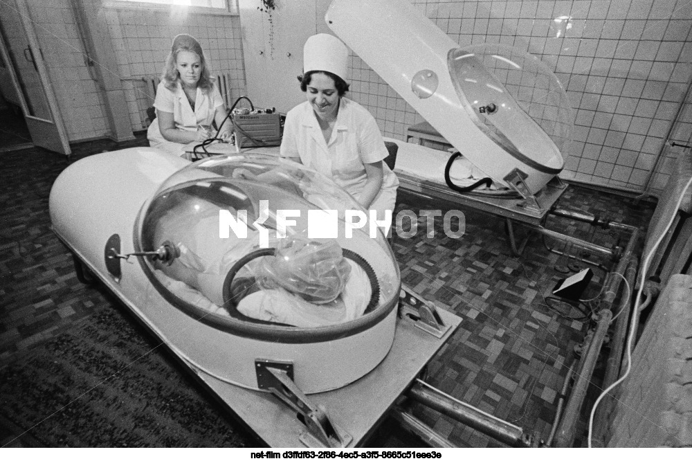 Верхняя радоновая лечебница в Пятигорске