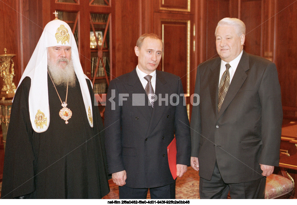 Церемония передачи власти В.В. Путину в Кремле