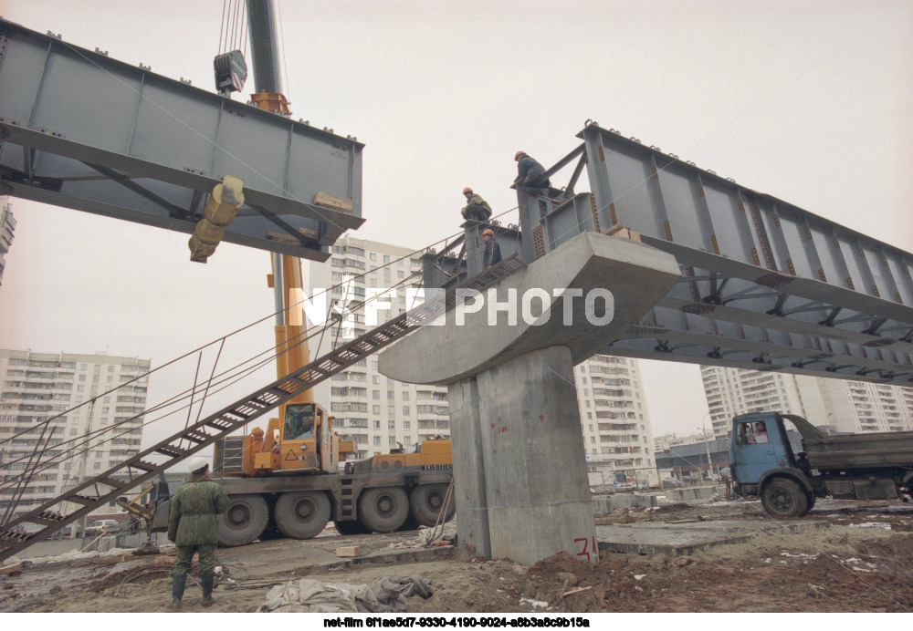 Строительство Московского метрополитена