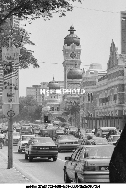 Виды Куала-Лумпура