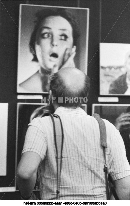 Photography exhibition "Photo lens and life" in Moscow