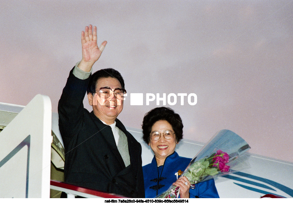 Li Peng's visit to the USSR